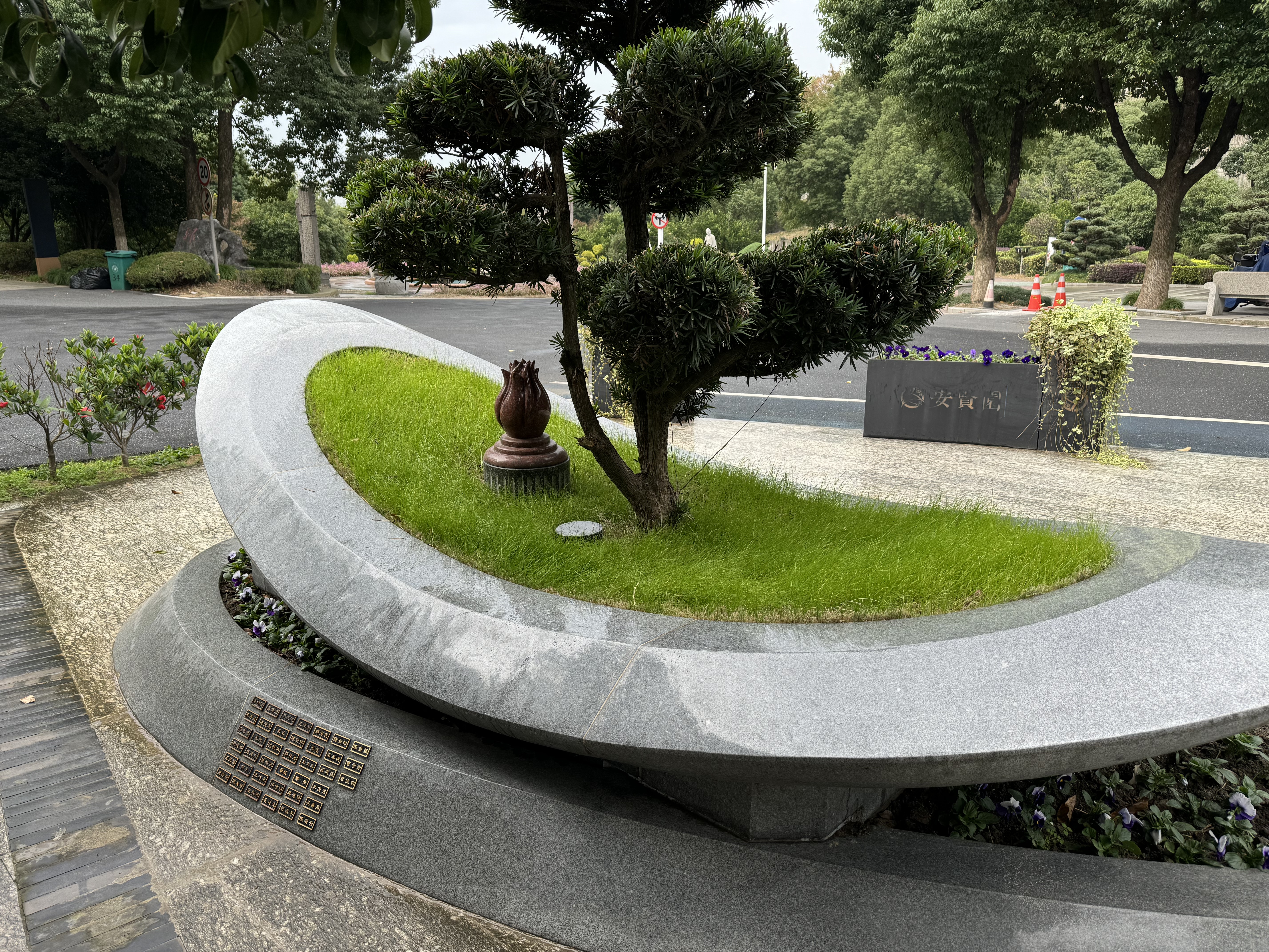 溪岸竹音竹林葬